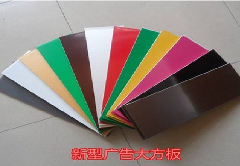 利辛大方板和铝塑板的区别在哪里？