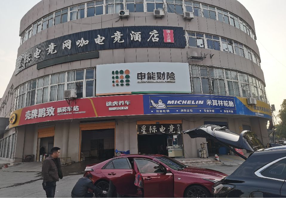 利辛铝塑板门头