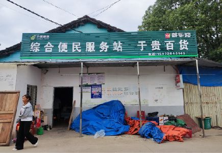 利辛连锁店招牌制作的注意事项。