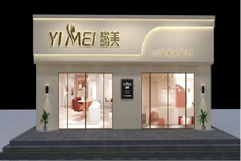 利辛美容院招牌如何设计才能脱颖而出？