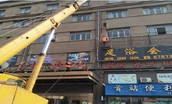 利辛安装较高的门店招牌有什么好的方法？