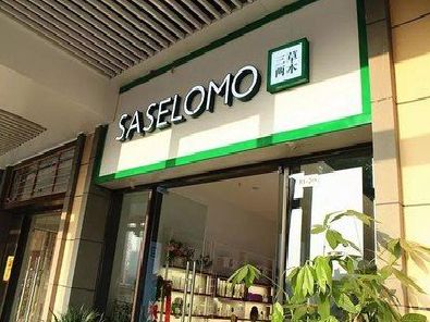 利辛如何选择门店招牌的颜色？