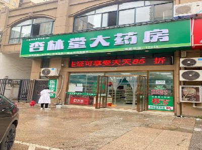 利辛铝塑板门头招牌的特点。