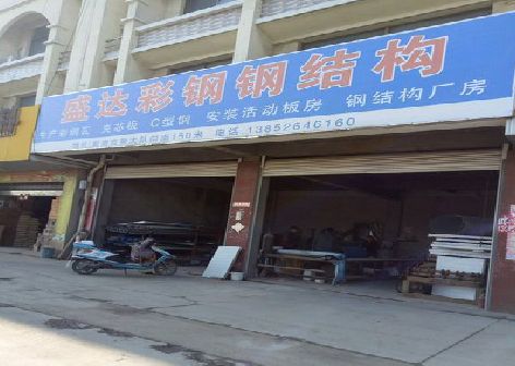 利辛喷绘招牌制作中，需注意的问题？