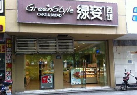 利辛门头招牌设计小技巧。